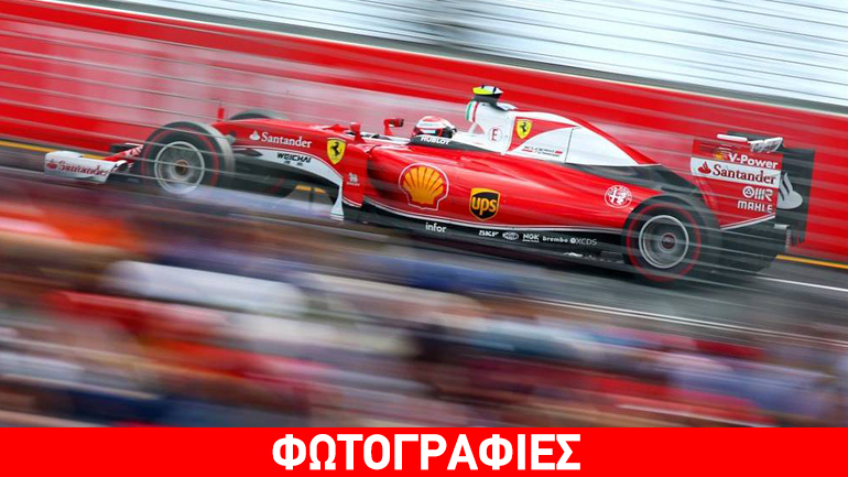 Πού οφείλεται η κακή απόδοση της Ferrari;