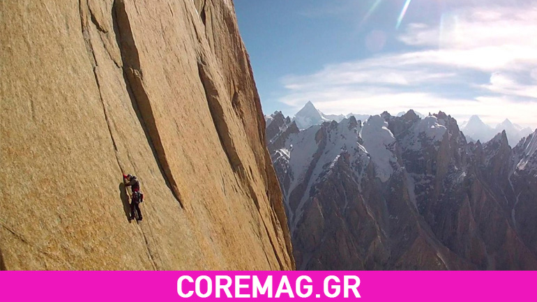 90” με απίστευτα πλάνα αναρρίχησης από drones