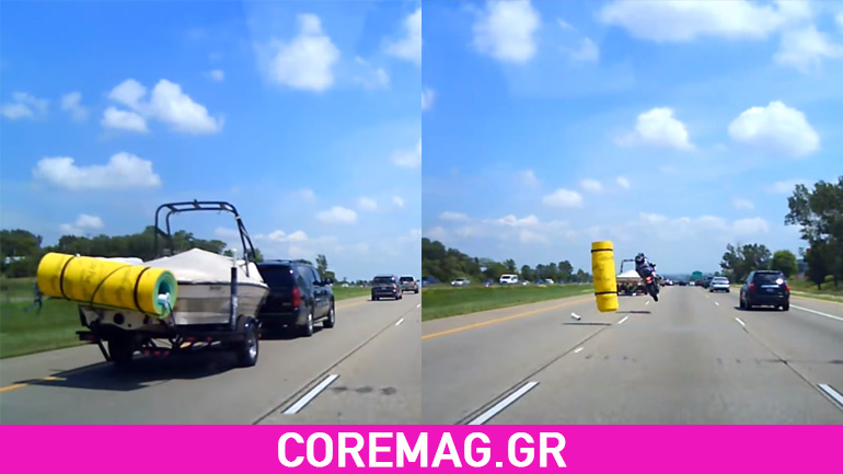 Απίστευτο ατύχημα