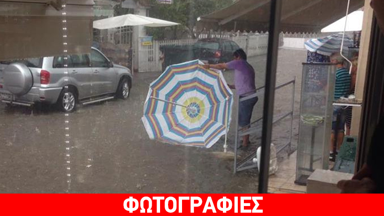 Δρόμοι… ποτάμια στη Χαλκιδική