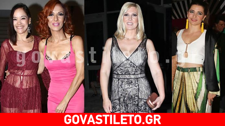 Fashion Police: Οι χειρότερες εμφανίσεις στα MAD VMA 2016