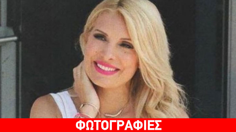 Ελένη Μενεγάκη: Φόρεσε το μαγιό της και πήγε στην τράπεζα!