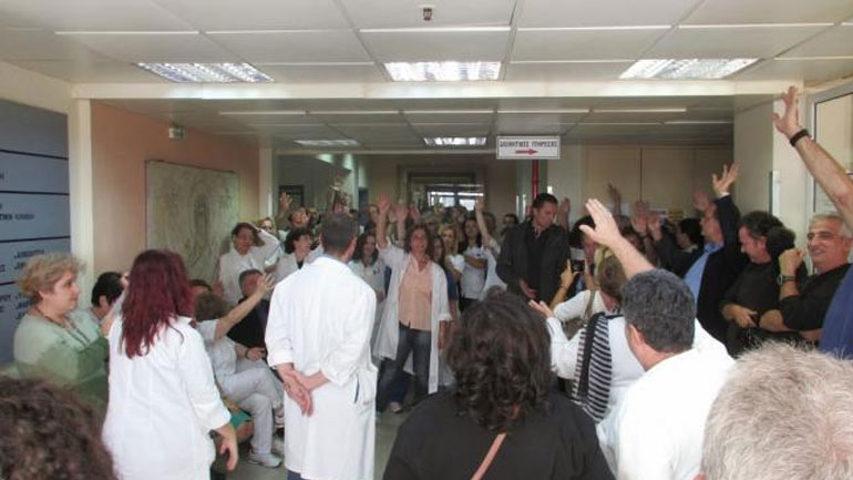 Πάτρα: Σύσκεψη νοσοκομειακών γιατρών για τις ελλείψεις στην 6η ΥΠΕ