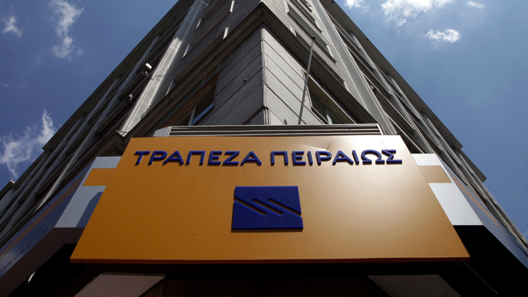 Εμπλοκή στην επιλογή CEO της Τράπεζας Πειραιώς