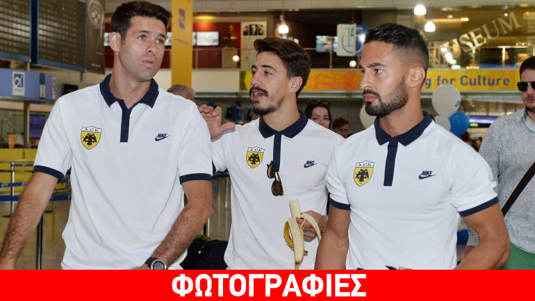 ΑΕΚ: Έτοιμη για το χτίσιμο της νέας σεζόν «πέταξε» για Πολωνία