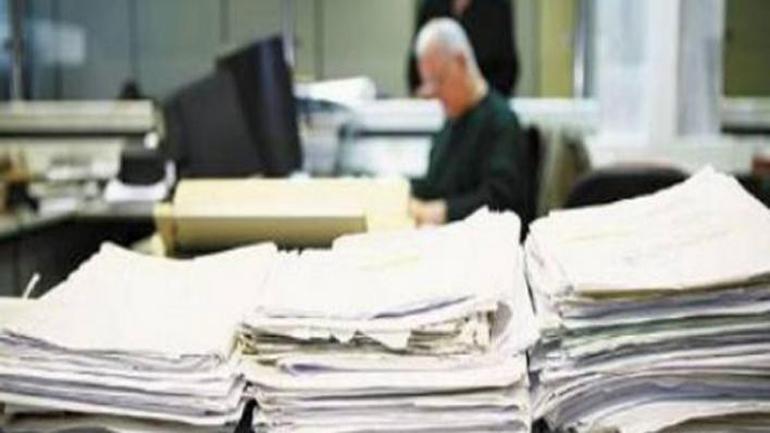 Αντιδρούν οι υπάλληλοι των Υποθηκοφυλακείων για το νέο νομοσχέδιο του υπουργείου Δικαιοσύνης