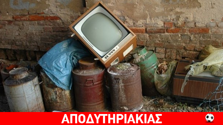 Είδαμε και φέτος πολλές ξανθιές…