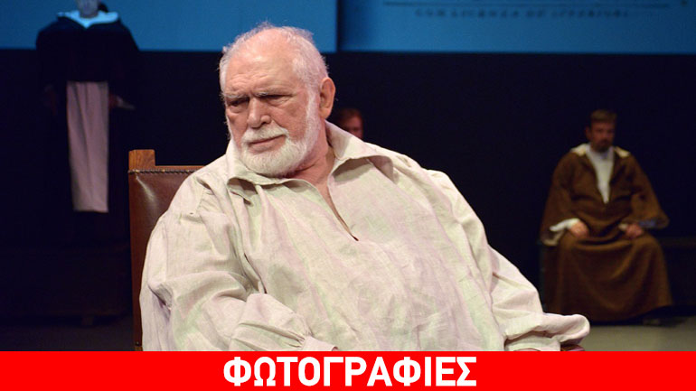 H Zωή του Γαλιλαίου του Μπέρτολτ Μπρεχτ στο Αρχαίο Ωδείο της Πάτρας