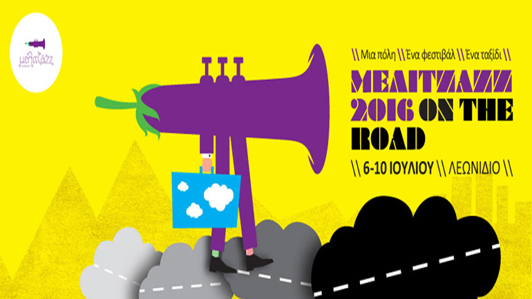 Melitzazz 2016 On the road