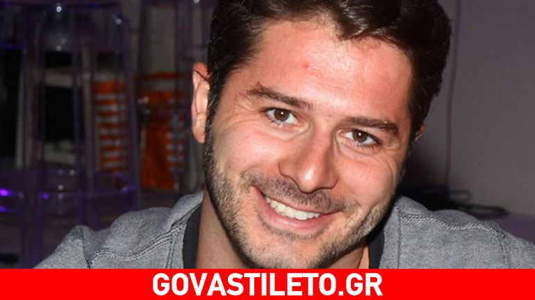 Αλέξανδρος Μπουρδούμης: Τι θυμάται από τα παιδικά του χρόνια;