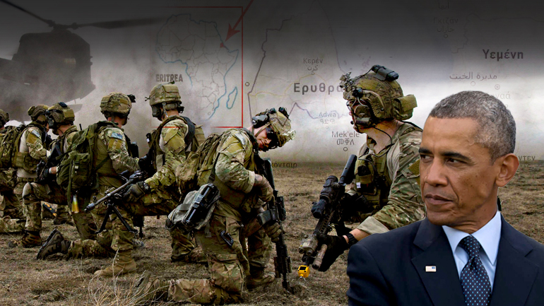 Ο 8ος πόλεμος του Ομπάμα