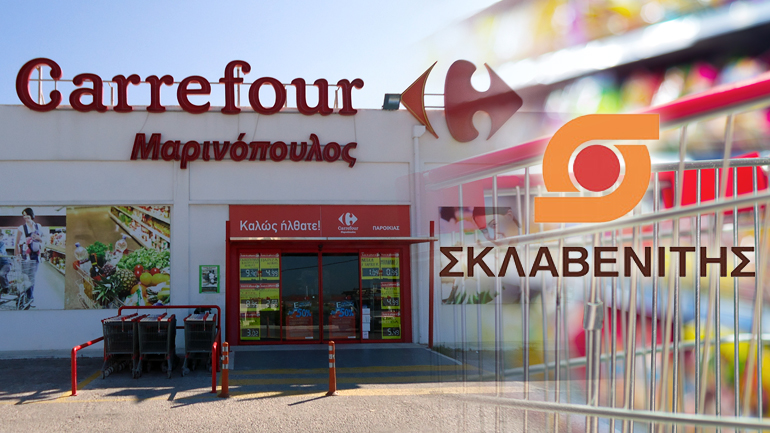 Διάσωση ή λουκέτο