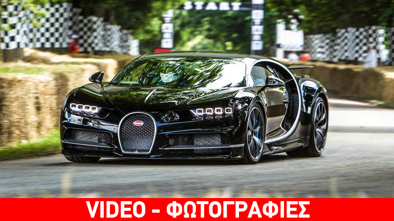 Έτοιμη να γράψει ιστορία η Chiron!