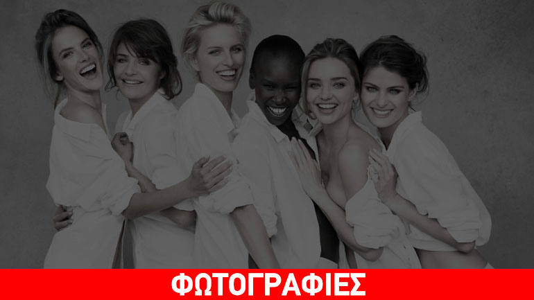 Έρχεται το Pirelli Calendar 2017