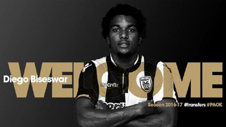 Ανακοίνωσε Μπίσεσβαρ ο ΠΑΟΚ