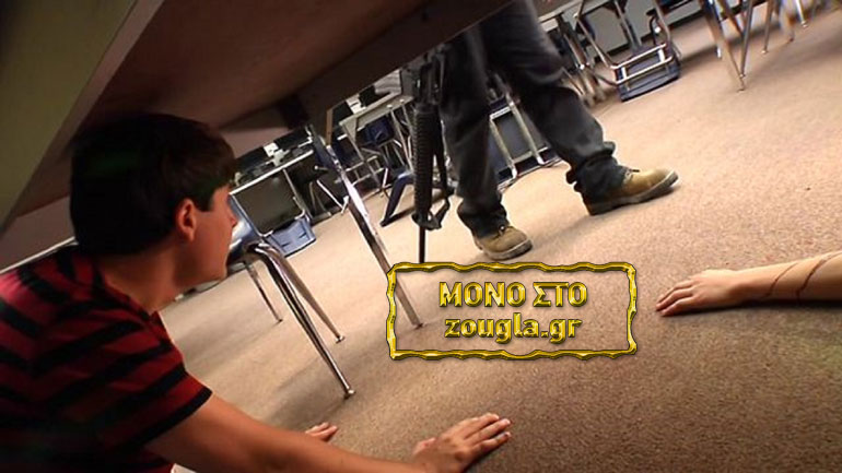 Έκθεση: Το φαινόμενο του «ενεργού εκτελεστή» – «απαιτείται ετοιμότητα κυρίως από τους πολίτες»