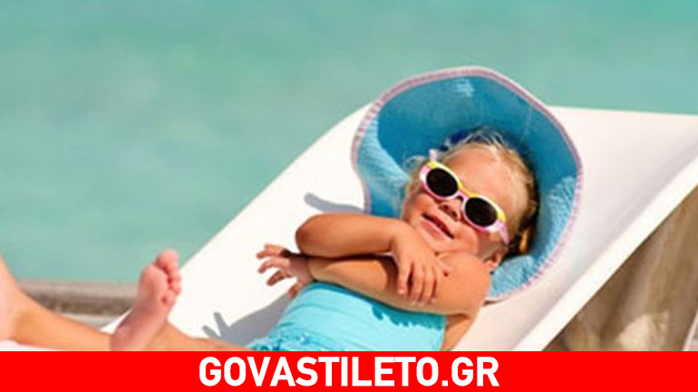 Πώς να προστατεύσετε το παιδί σας από τον ήλιο