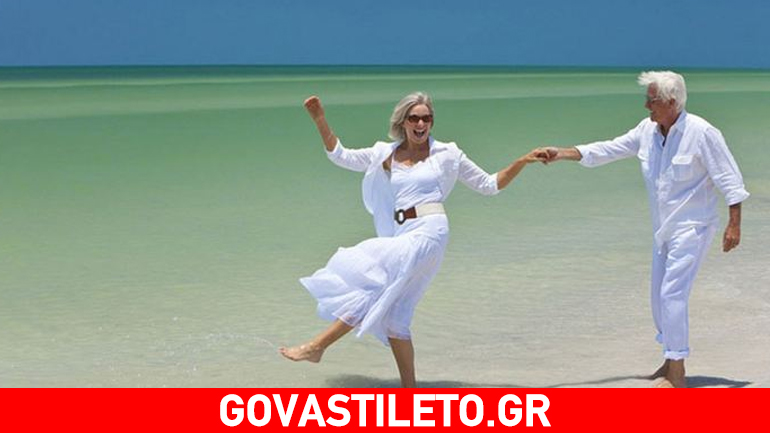 Οι ελληνικοί παραδοσιακοί χοροί κάνουν καλό στην υγεία