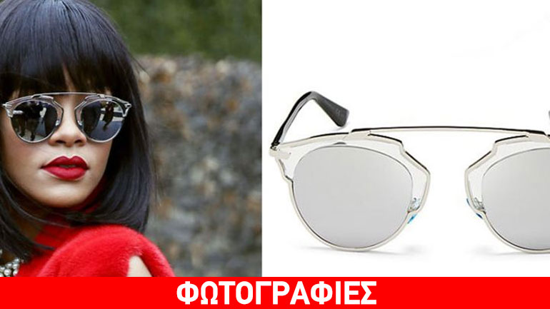 Τα πιο stylish γυαλιά με βάση το σχήμα του προσώπου σας!