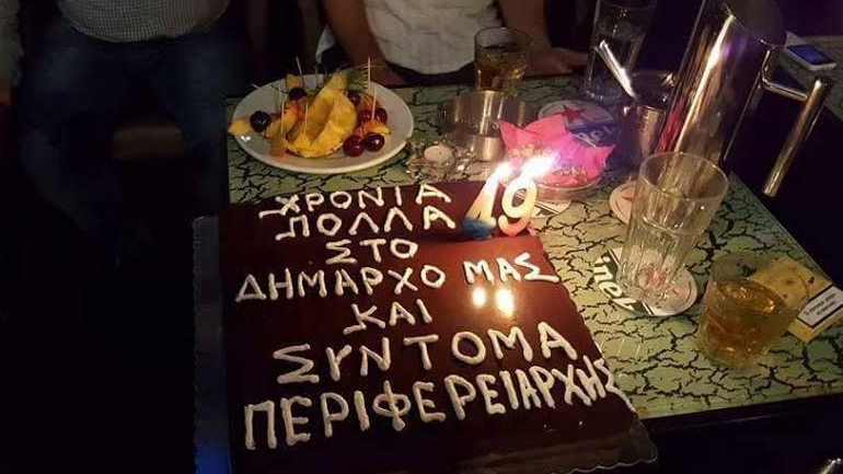 O Γκλέτσος πάει για… Περιφερειάρχης