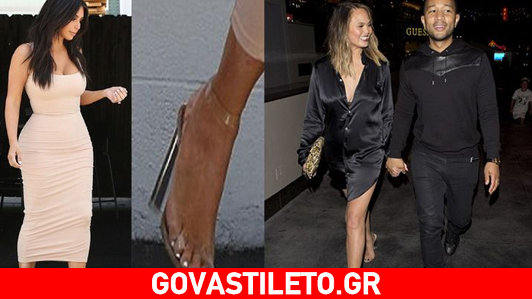 Chrissy Teigen & Kim Kardashian: Αυτά είναι τα παπούτσια που δεν αποχωρίζονται