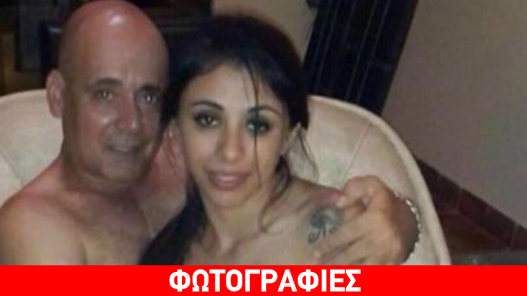 Κόπα Αμέρικα: Ο διαιτητής του τελικού σε… όργιο με ιερόδουλες πριν από τον αγώνα