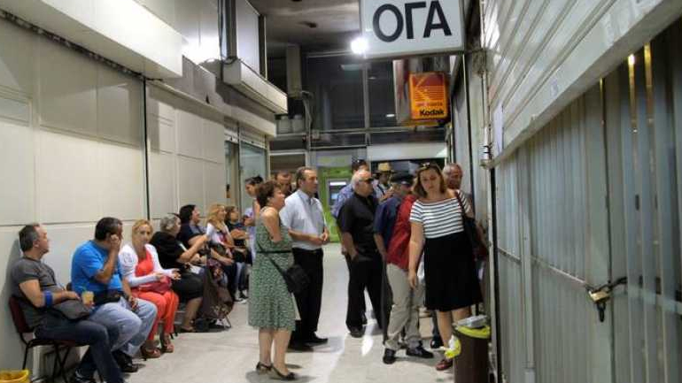 ΟΓΑ: Παρατείνεται για ένα μήνα η προθεσμία πληρωμής ασφαλιστικών εισφορών και ρυθμίσεων