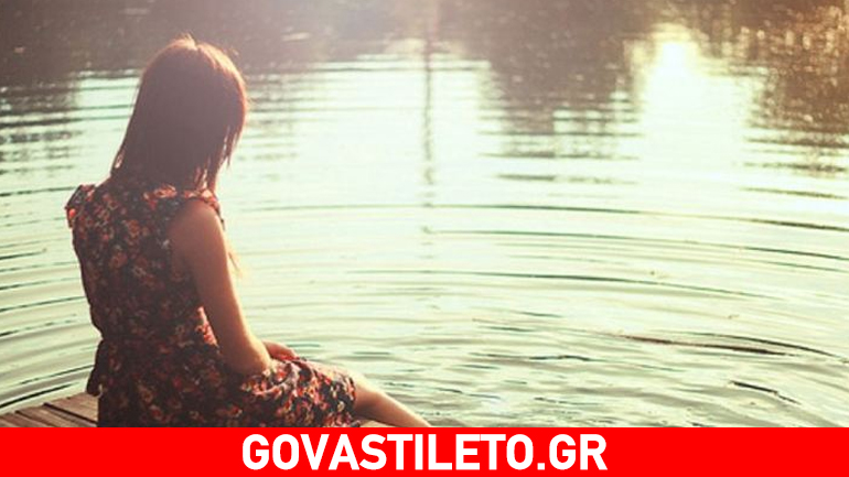 Ψάξε τον έρωτα στα σωστά σημεία