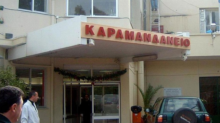 Πάτρα: Ενοικιάστηκαν τα ακίνητα-φιλέτα του Καραμανδανείου Νοσοκομείου