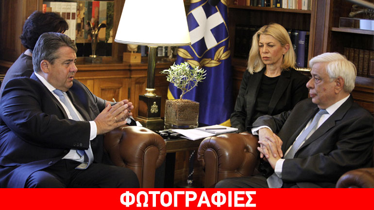 Παυλόπουλος – Γκάμπριελ: Η Ευρώπη θα προχωρήσει και χωρίς τη Μεγάλη Βρετανία