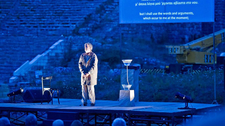 «Πλάτωνα Απολογία Σωκράτη» – Πρόγραμμα περιοδείας