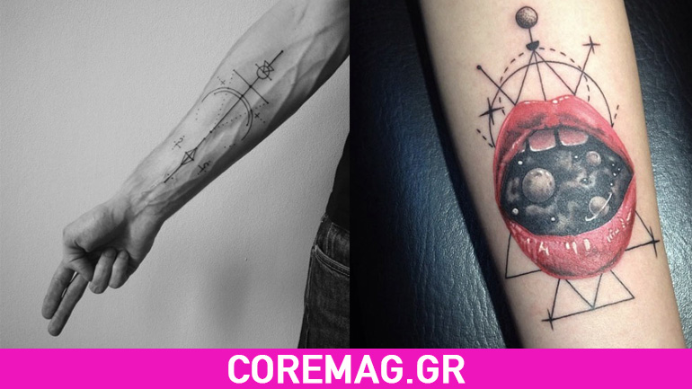 40+ Γεωμετρικά Σχέδια Tattoo για άνδρες και γυναίκες