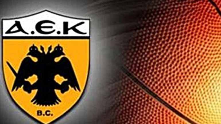 Αποβολή της ΑΕΚ από την ΕΟΚ  ζητεί η FIBA