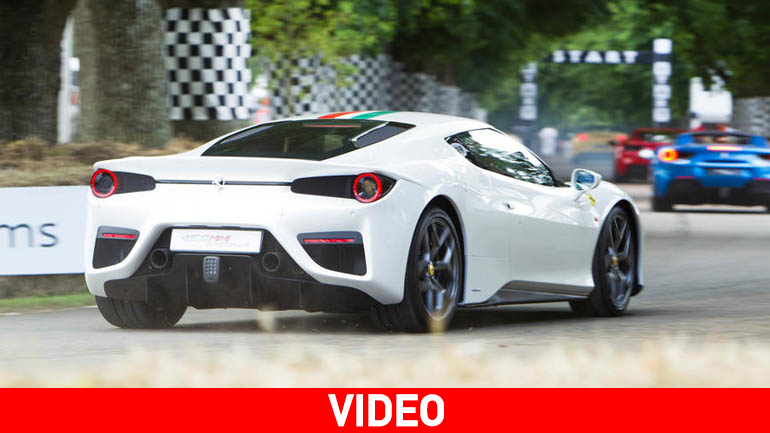 Πρώτη εμφάνιση για την Ferrari των 2,7 εκατομμυρίων