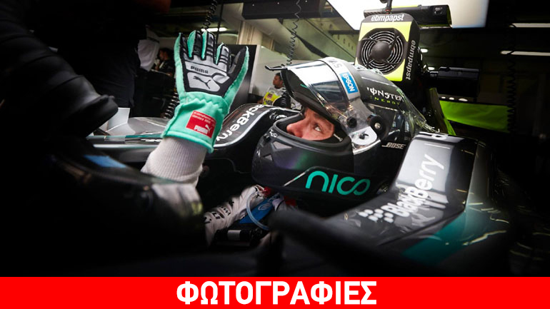 GP Αυστρίας: Κυριαρχία Rosberg στα ελεύθερα δοκιμαστικά