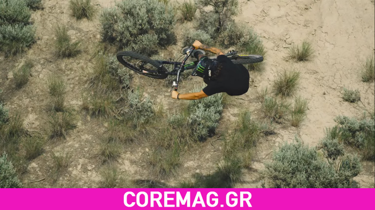 Το βίντεο της ημέρας