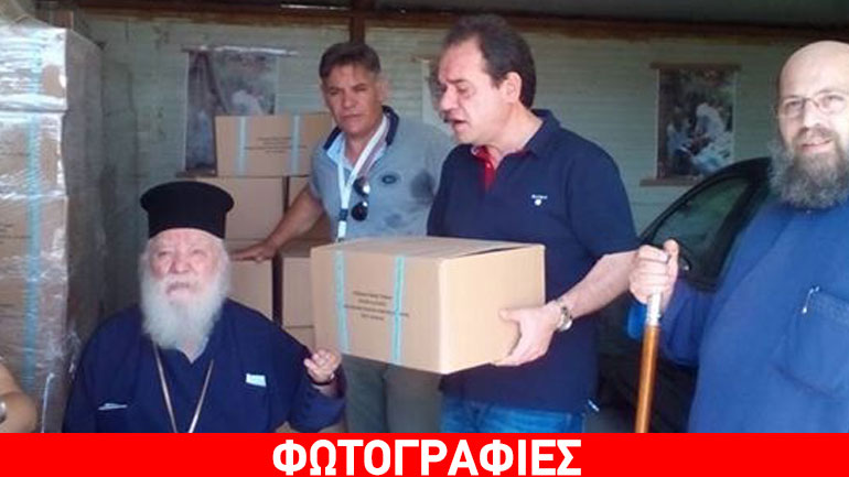 Η «Αποστολή» στηρίζει 2674 οικογένειες στη Θράκη και τα Νησιά του Β. Αιγαίου