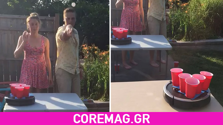 Το Beer Pong στην πιο δύσκολη εκδοχή του