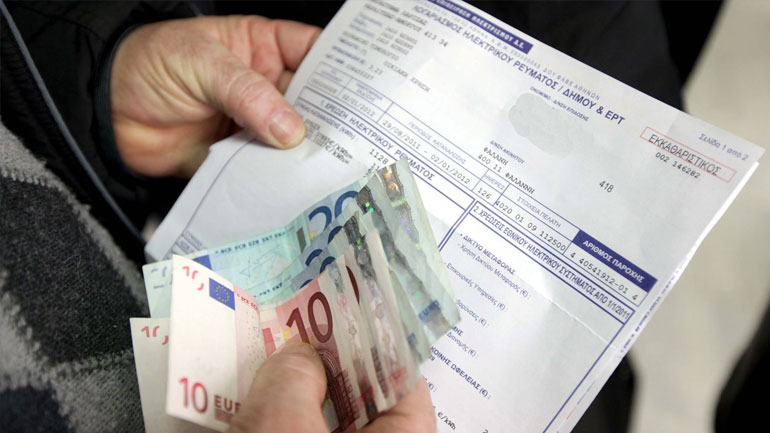 ΔΕΗ: Από σήμερα 15% έκπτωση στους λογαριασμούς των συνεπών καταναλωτών