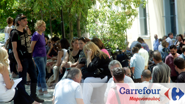 Σε καθεστώς προστασίας μέχρι τον Σεπτέμβριο