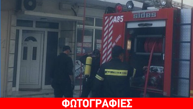 Πυρκαγιά σε διαμέρισμα στην Αλεξανδρούπολη