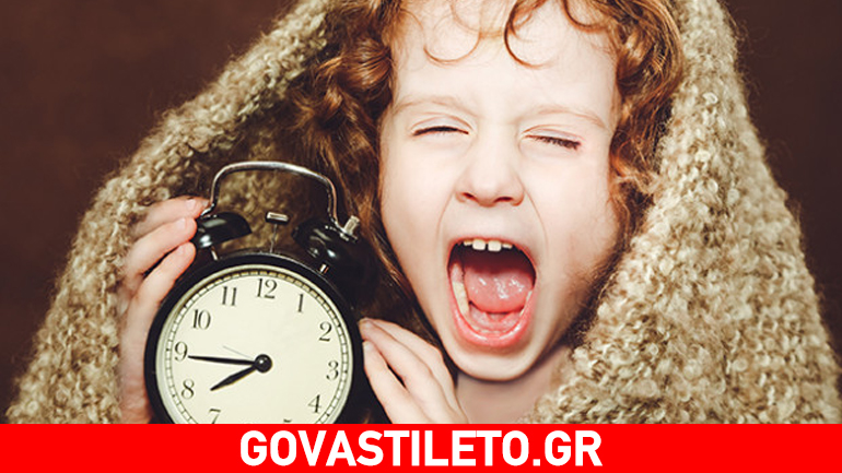 Πώς θα μάθετε στο παιδί σας την ώρα