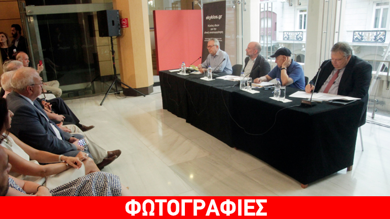 Κατά της απλής αναλογικής Βενιζέλος – Αλιβιζάτος – Τσακυράκης Κατά της απλής αναλογικής Βενιζέλος – Αλιβιζάτος – Τσακυράκης