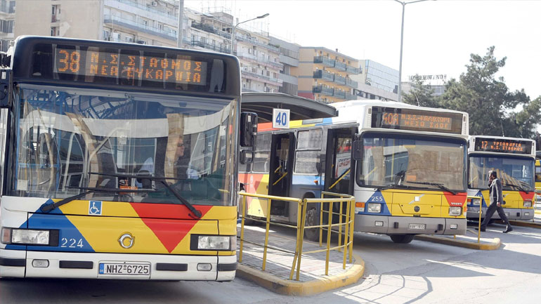 Ξεκινά σήμερα το θερινό πρόγραμμα δρομολογίων του ΟΑΣΘ