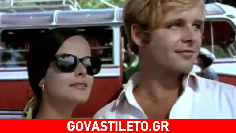 Δείτε πώς είναι σήμερα μετά ο ξανθός πρίγκιπας από την «Επιχείρηση Απόλλων» με την Έλενα Ναθαναήλ