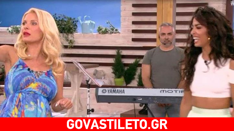 Ελένη Μενεγάκη: Ζήτησε μαθήματα twerking από τη Φουρέιρα!