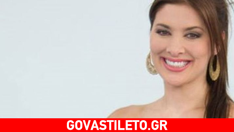 Πού βρίσκεται η Δήμητρα Ρουμπέση και τι κάνει στην ζωή της;