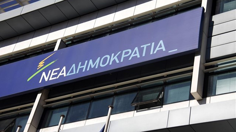 ΝΔ: «Οπερέτα» ο εκλογικός νόμος των ΣΥΡΙΖΑ-ΑΝΕΛ