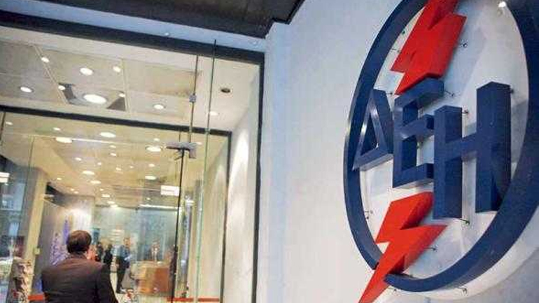 Οι όροι και οι προϋποθέσεις για την έκπτωση 15% στα τιμολόγια της ΔΕΗ