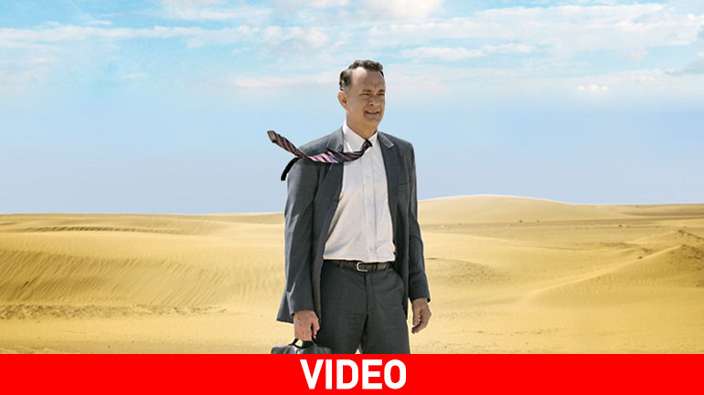 Προσεχώς: Ένα Ολόγραμμα για τον Βασιλιά